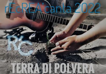 EREA - Terra di Polvera