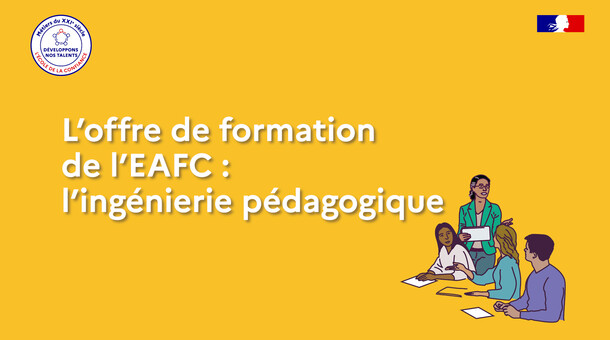 EAFC- Ingénierie pédagogique
